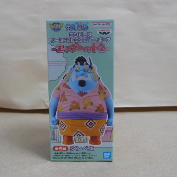 【中古】【未開封】ジンベエ 「ワンピース」 ワールドコレクタブルフィギュア-エッグヘッド2-＜フィギ...