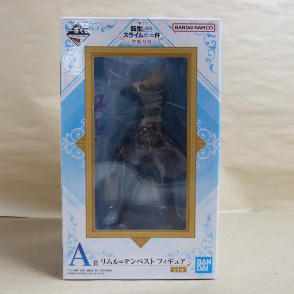 【中古】【未開封】リムル=テンペスト 「一番くじ 転生したらスライムだった件〜聖魔対戦〜」 A賞＜フ...