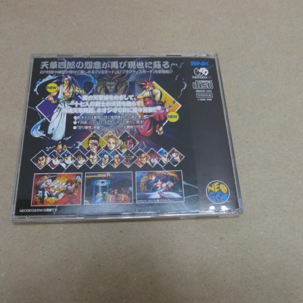【中古】【開封品】ネオジオCD サムライスピリッツ 天草降臨 NGCD-222＜レトロゲーム＞（代引...