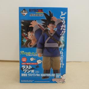 wondergoo_660020260216104