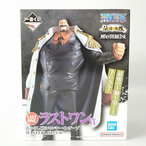 【中古】【未開封】 若かりし頃のモンキー・D・ガープ 「一番くじ ワンピース 伝説の英雄」 MAST...