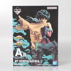 【中古】【未開封】緑谷出久 ;figure 「一番くじ 僕のヒーローアカデミア -意志-」 A賞＜フィギュア＞（代引き不可）6602