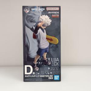 【中古】【未開封】キルア=ゾルディック 「一番くじ HUNTER×HUNTER ZAOLDYECK FAMILY」 MASTERLISE D賞＜フィギュア＞（代引き不可）6603