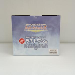 【中古】【未開封】ボア・ハンコック 見下しすぎ...の詳細画像4