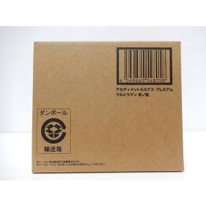 wondergoo_660520250213102