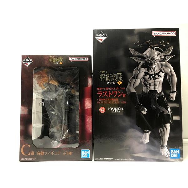 【中古】【未開封】【セット】「一番くじ 呪術廻戦 渋谷事変 〜参〜」 ラストワン賞 八握剣異戒神将魔...