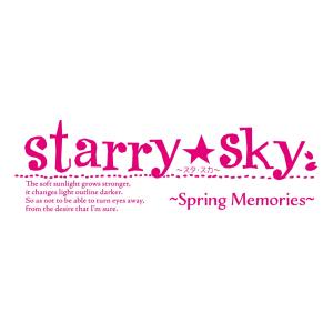 【WonderGOOオリジナル特典】Starry☆Sky〜Spring Memories〜 限定版＜...