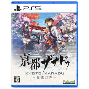 wondergoo_a956027132988