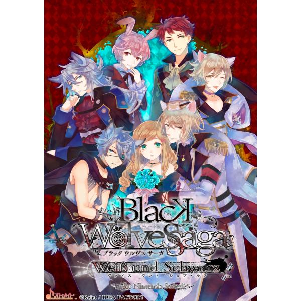 【WonderGOOオリジナル特典】BLACK WOLVES SAGA -Weiβ und Schw...