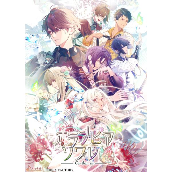 【WonderGOOオリジナルアクリルスタンドセット】オランピアソワレ Catharsis 特装版＜...