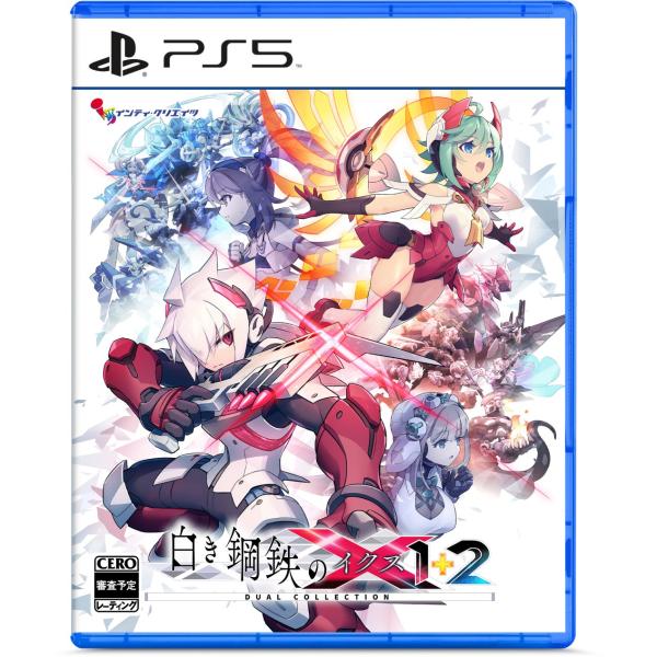 【WonderGOOオリジナル限定セット】白き鋼鉄のX 1+2 デュアルコレクション＜PS5＞202...