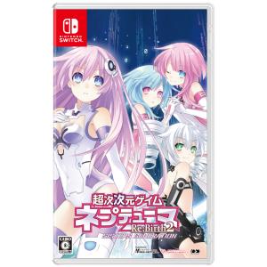 【オリ特付】オリ特ノワール・2/超次次元ゲイム ネプテューヌRe;Birth2 SISTERS GENERATION ノワールタペストリーセット＜Switch＞20240523｜wondergoo