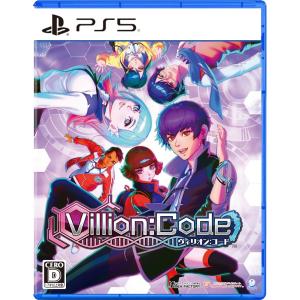 Villion:Code＜PS5＞限定セットの買取情報