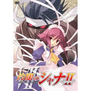 中古 Dvd ７灼眼のシャナ２ アニメ U 新星堂wondergoo Yahoo 店 通販 Yahoo ショッピング