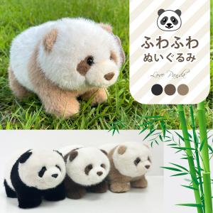 Snowman 目黒蓮 すのチルぶら下がらないシリーズ (BIGぬいぐるみ) めめ