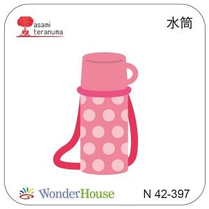 ダイカットマシン/ ワンダーカッツ プレートサイズ 16.0×7.2cm 小型