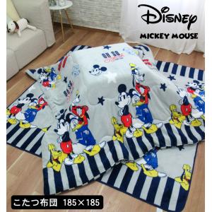 こたつ布団 キャラクターの商品一覧 通販 Yahoo ショッピング