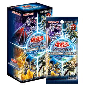 遊戯王OCG TERMINAL WORLD ターミナルワールド BOX  コンセプトパック コナミ ...