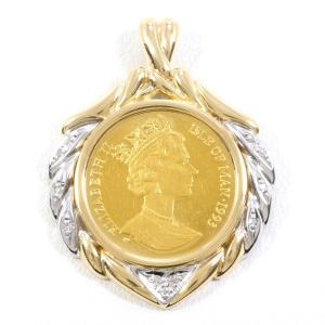 ペンダントトップ ソブリン 1ポンド コイン 金貨 K22YG K18YG ダイヤ  