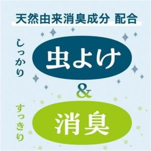 アース製薬 すっきりハッカ 180日用 500...の詳細画像2