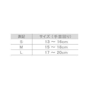 手首サポーター ベージュ L ホルザック シリ...の詳細画像2