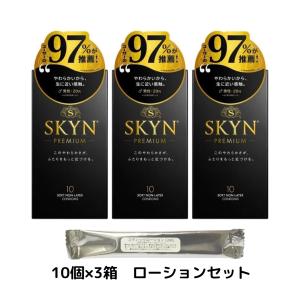 ツカモトコーポレーション AIM-FN048 ポルト ジェットボード ライト