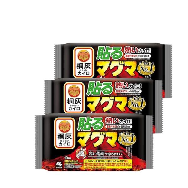 桐灰カイロ 貼る マグマ 10個入 ×3袋セット カイロ ホッカイロ