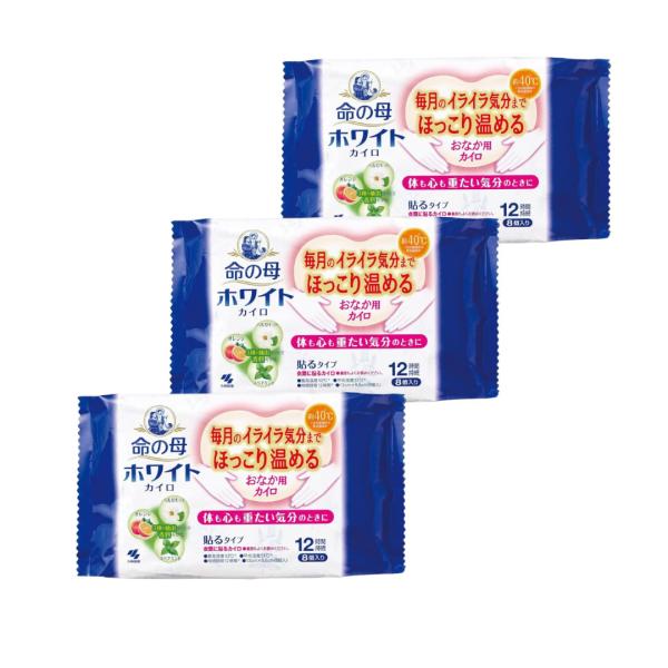 命の母 ホワイトカイロ 8個入り×3セット 貼るタイプ