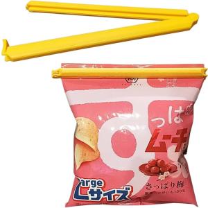 袋止めクリップ 230mm×2個&11...の詳細画像1