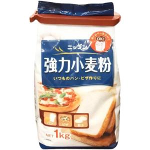 袋止めクリップ 230mm×2個&11...の詳細画像3