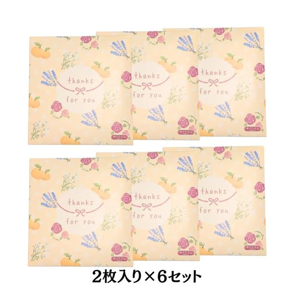 めぐりズム ぷちギフト thanks 2枚入り×6セット 個包装 結婚式 2次会 退職 異動 景品 ...