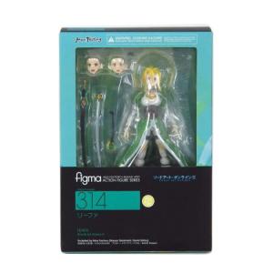 BANDAI バンダイ/ネフェルピトー MASTERLISE E賞/ABランク/42【中古