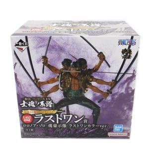 DQダイの大冒険 クロスブレイド S1-065 ビアンカ SEC [シークレット