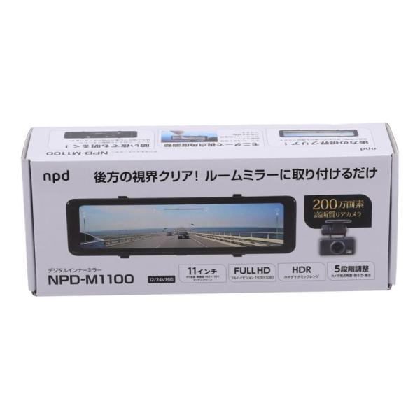 nPLACE エンプレイス/ミラー型ドライブレコーダー未使用/NPD-M1100/241000686...