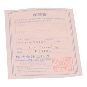 PRS ポール リード スミス/エレキギター/...の詳細画像5