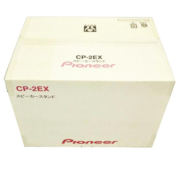 PIONEER/スタンド/CP-2EX/Sランク/75【中古】