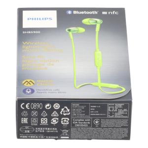 SONY ソニー/ワイヤレスイヤホン/h.ear in 3 Truly Wireless/WF-H800/5026321/ヘッドホン/Bランク/69【中古】 SONY ソニー/家電・カメラ・AV機器｜WonderREX-ONLINE 公式