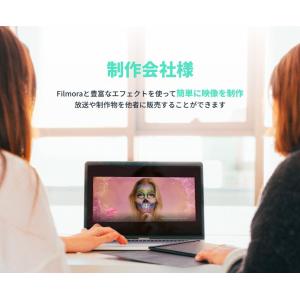 Wondershare Filmora15 ビ...の詳細画像5