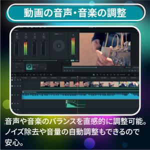 【教育版】Wondershare Filmor...の詳細画像5