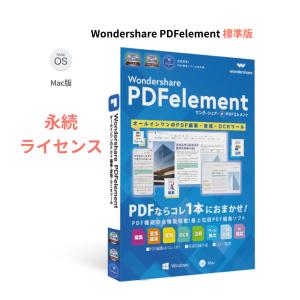 メガソフト マイホームデザイナー14 ライセンス解約済み メガソフト パソコン用ソフト／実用 3Dマイホームデザイナー14