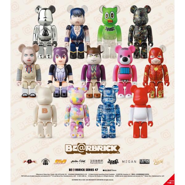 【新品】BE＠RBRICK SERIES 47　1BOX（２４個入り）