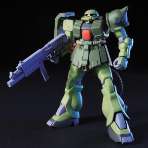ガンダム H-4573102591586 バンダイスピリッツ HGUC ポケットの中の