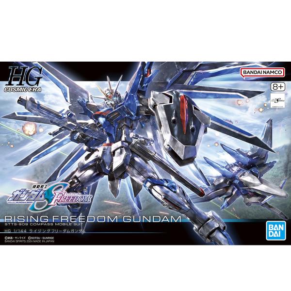 【新品】HG 1/144 ライジングフリーダムガンダム　機動戦士ガンダムSEED FREEDOM ガ...