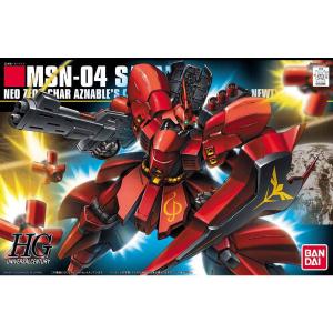 HGUC 1/144 サザビー　「機動戦士ガンダム 逆襲のシャア」 ガンプラ　プラモデル　模型　バン...