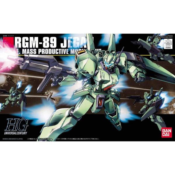 【新品】HGUC 1/144 ジェガン　機動戦士ガンダム 逆襲のシャア　ガンプラ　プラモデル　模型　...