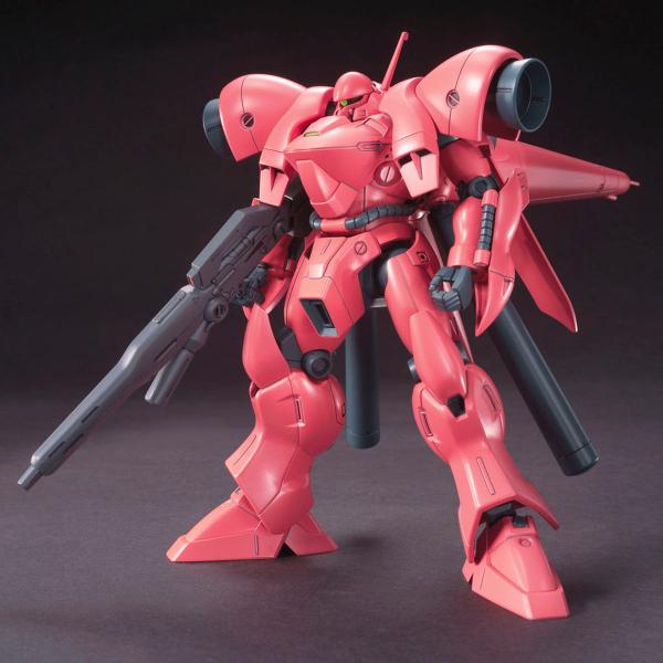 【新品】HGUC 1/144 ガーベラ・テトラ　機動戦士ガンダム0083　ガンプラ　プラモデル　模型...