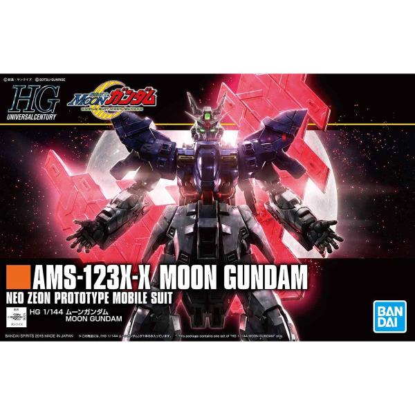 【新品】HGUC 1/144 ムーンガンダム　機動戦士MOONガンダム　ガンプラ　プラモデル　模型　...