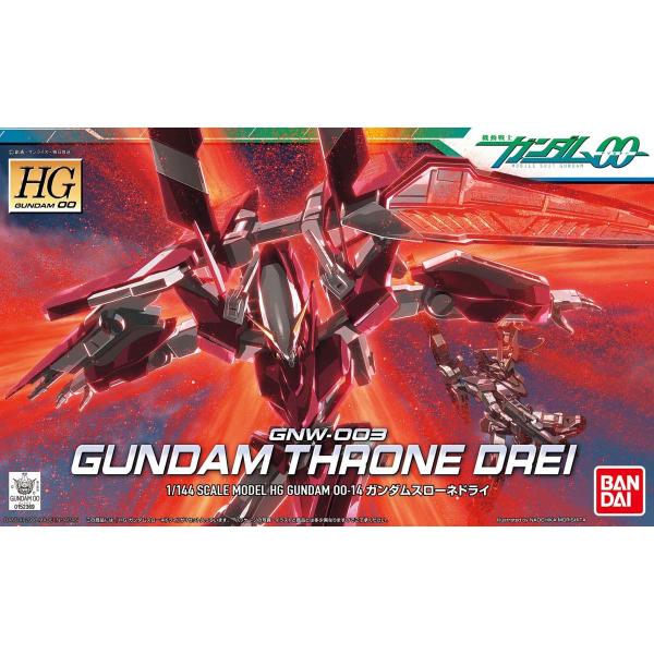 【新品】HG 1/144 ガンダムスローネ ドライ　機動戦士ガンダム00　ダブルオー　ガンプラ　プラ...