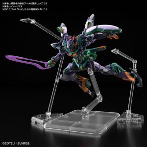 【新品】HG 1/144 GFreD 機動戦士...の詳細画像5