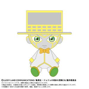【予約】ジョジョの奇妙な冒険 ダイヤモンドは砕けない Chibiぬいぐるみ　ヘブンズ・ドアー　[バンダイナムコヌイ]